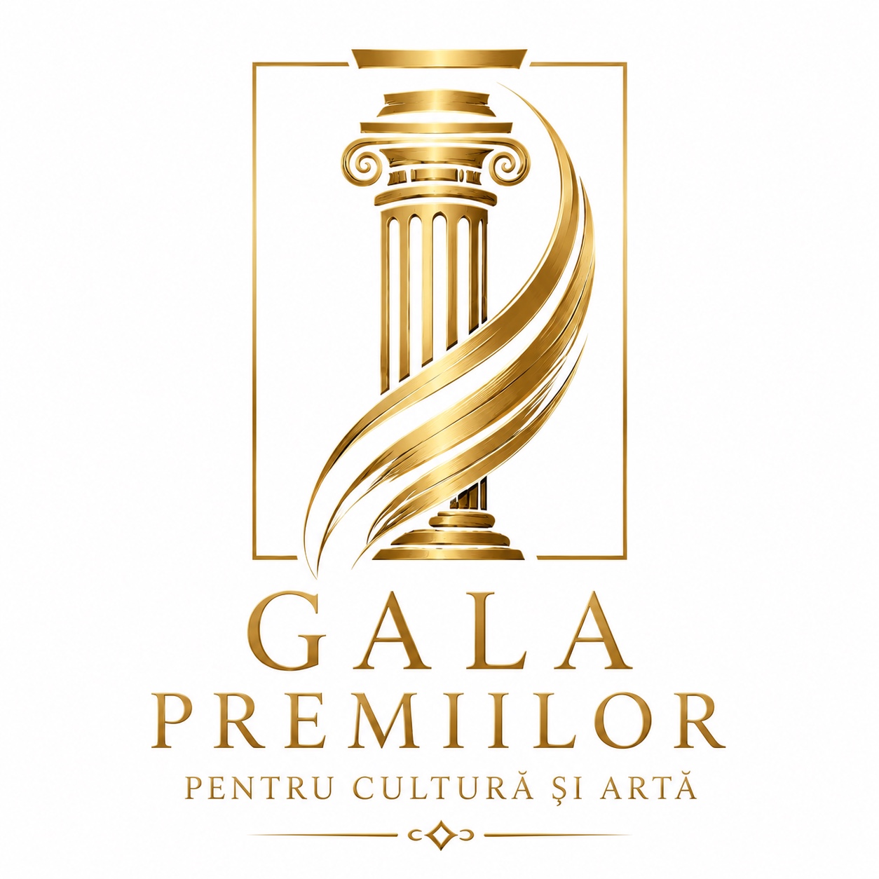 Gala Premiilor